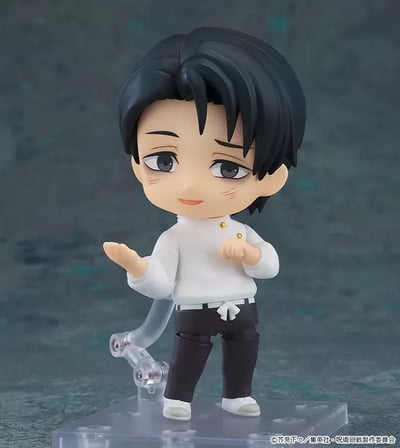 Nendoroid 2933 Yuta Okkotsu - Execution (2)