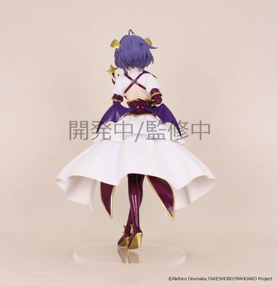 Magia Baiser (Hiiragi Utena) - Vivit Figure - System Service - 2