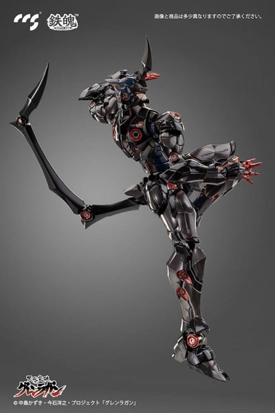 Lazengann - Mortal Mind - Tengen Toppa Gurren Lagann - CCS Toys (21).jpg