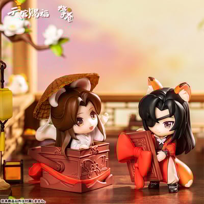 Hua Cheng / San Lang & Xie Lian (My Heart as a Present for You - Hua Chang Birthday Version) - Heaven Officials Blessing - Hobby Rangers (1)