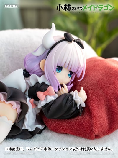 Kanna - Figure Lite - Gong (6)