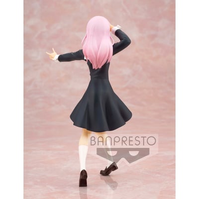 Chika Fujiwara - Kaguya Sama Love is War - Kyunties - Banpresto (4).jpg