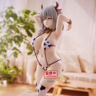 Tsuki Uzaki - Uzaki-chan Wants to Hang Out! - Glitter & Glamours (Maid Version) - Banpresto (1)