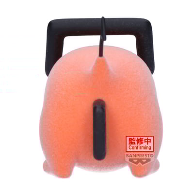 Pochita - Chainsaw Man - Fluffy Puffy II - Version B (1)