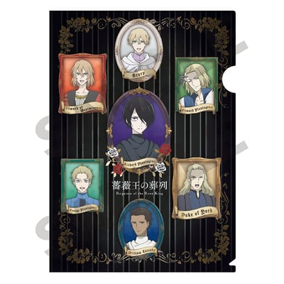 Requiem of the Rose King (Group) - Clear File : Aktenhülle - Crux.jpeg