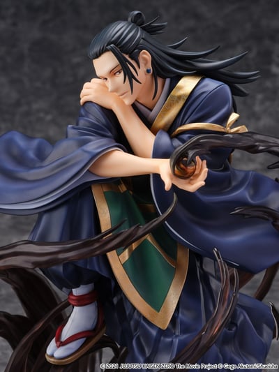 Suguru Geto - Shibuya Scramble Figure - eStream / Mappa (9)