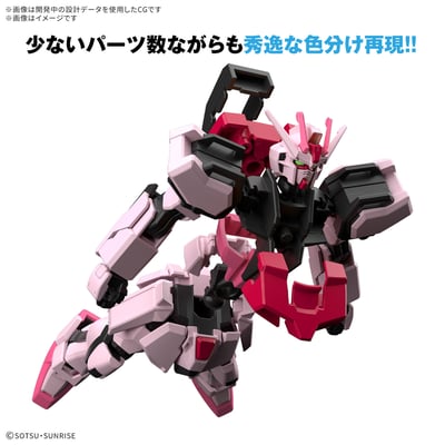 MBF 02 Strike Rouge Gundam - Mobile Suit Gundam SEED - EG 1/144  - Bandai Spirits (1)