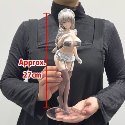 Uzaki Tsuki - Uzaki-chan Wants to Hang Out! - Glitter & Glamours (Maid Version) - Banpresto (1)