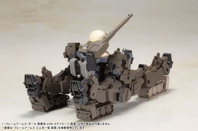 Gourai-Kai & Exosuit Unit - Frame Arms Girl Model Kit - Kotobukiya (20)