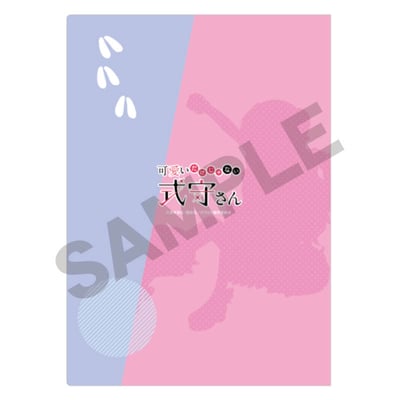 Shikimori-san (Schaf) - Miss Shikimori Is Not Just Cute - Clear File / Aktenhülle - Crux (1)