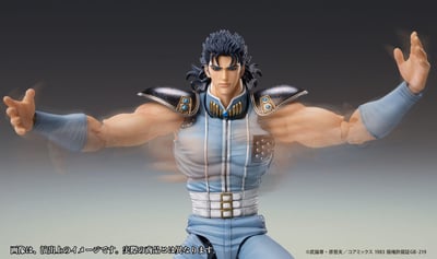 Rei - Super Action Statue - Medicos (16)