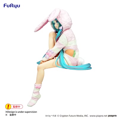Hatsune Miku - Rabbit Ear Hood Pajama - Noodle Stopper - Furyu (2)