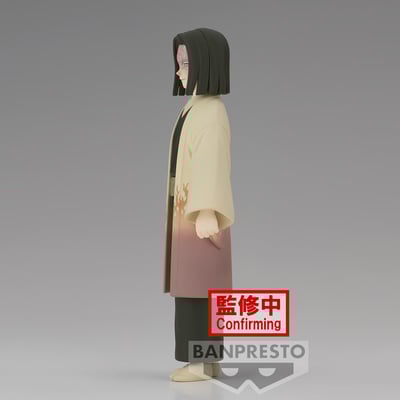 Kagaya Ubuyashiki - Demon Slayer: Kimetsu no Yaiba (Sepia Color Version Vol.36) - Banpresto (1)