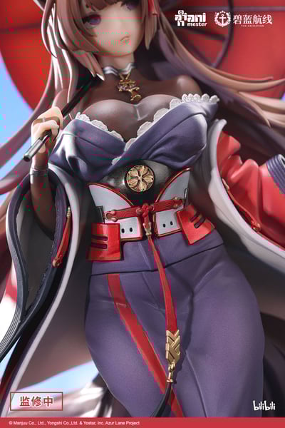 Amagi - Heavily-armed - AniMester (6)