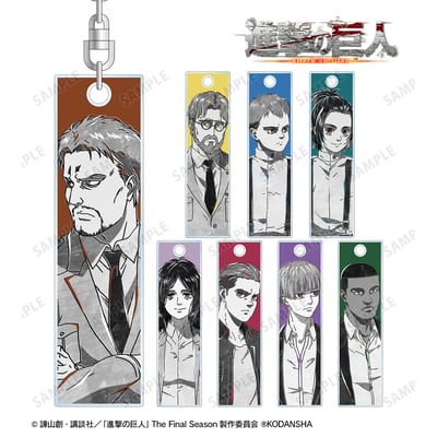 Zufällige Auswahl - Attack on Titan - Acrylanhänger Version B - Armabianca (1)