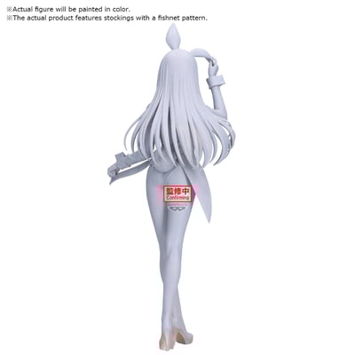 Marin Kitagawa - My Dress Up Darling Season 2 - Glitter & Glamours (Halloween Bunny Version) - Banpresto (1)