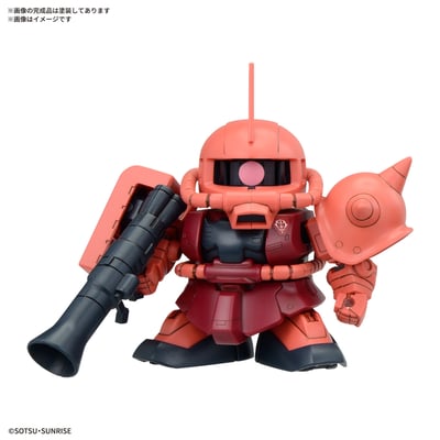 BB Senshi - Mobile Suit Gundam - Zeon Army MS Set - Bandai Spirits (1)