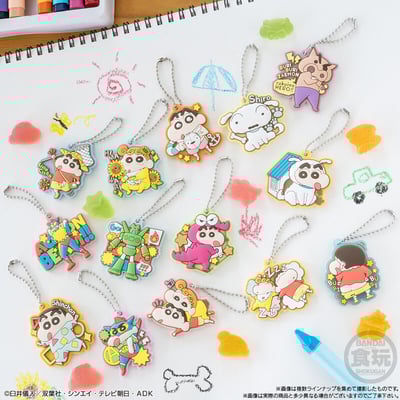 Crayon Shin-chan - Gummitiere mit Schlüsselanhänger in verschiedenen Motiven - Bandai - 41,65 g (1)