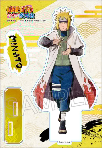Minato Namikaze - Naruto Shippuden - Acrylaufsteller (Shinobi no Kiseki) - Twinkle (1)