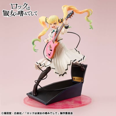 Ririsa Suzunomiya - Lucrea - Megahouse (8)