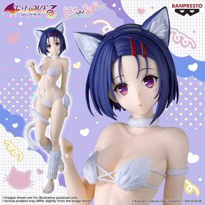 Haruna Sairenji - To Love Ru Darkness - Banpresto (1)