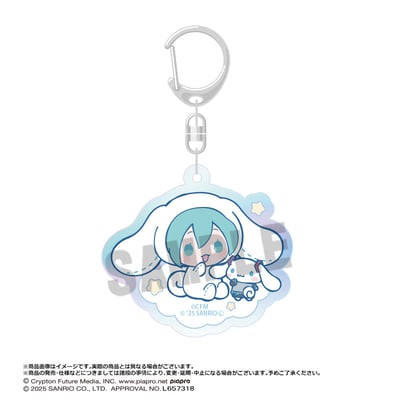 Hatsune Miku - Hatsune Miku x Cinnamoroll (Aurora) - Acrylanhänger A - Anicraft (1)