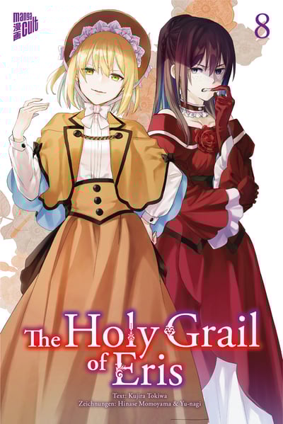 The Holy Grail of Eris - Manga Cult - Vol. 08 - 2