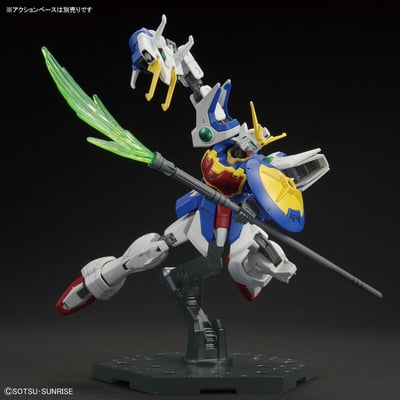 XXXG-00W0 Wing Gundam Zero - Gundam Wing - HG 1/144 - Modelkit - Bandai Spirits (1)