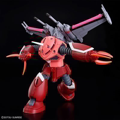 Z'Gok Gundam - Mobile Suit Gundam SEED Freedom - HG 1/144  - Bandai Spirits (1)