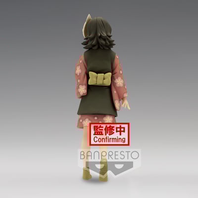Makomo (Sepia Version) - Demon Slayer Kimetsu no Yaiba (Vol.21) - Banpresto 4.jpg
