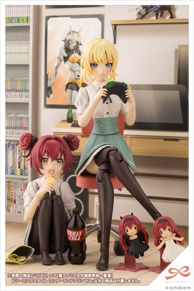 Emma Koishikawa - Dreaming Style Wonderland Princess - St. Iris Gakuen Summer Clothes - Sousai Shojo Teien Model Kit - Kotobukiya (19)