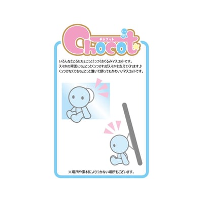 Miku Nakano - Wedding White - Quintessential Quintuplets Chocot - Shine (5).jpg