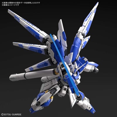 RX-93-ν2 Hi-v Gundam - Mobile Suit Gundam Char's Counterattack - Beltorchika's Children - 1:144 - Bandai Spirits27.jpeg