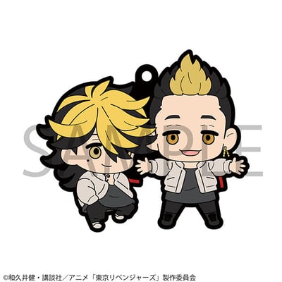 Tokyo Revengers Gummianhänger - Buddy Collection - Megahouse (6 Anhänger) (6)