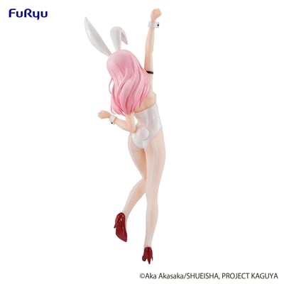 Chika Fujiwara - BiCute Bunnies - Furyu (3)