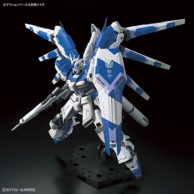 RX-93-ν2 Hi-v Gundam - Mobile Suit Gundam Char's Counterattack - Beltorchika's Children - 1:144 - Bandai Spirits15.jpeg