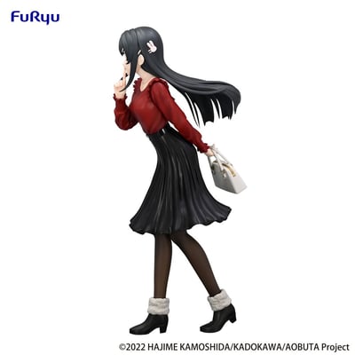 Mai Sakurajima - Winter Outfit - Trio-Try-iT - Furyu - 12