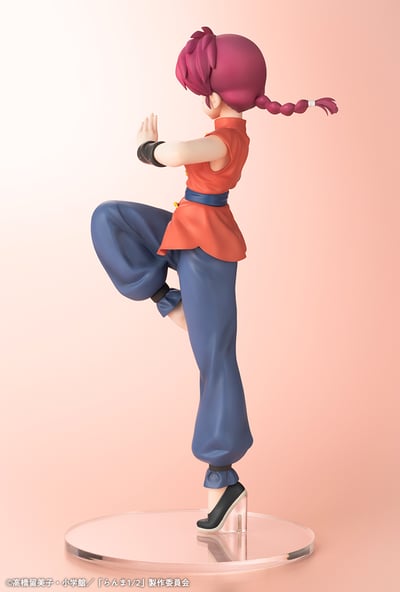 Ranma Saotome - Female - Kotobukiya (1)