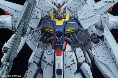 Providence Gundam - Mobile Suit Gundam: SEED - MG 1/100 - Model Kit - Bandai Spirits (1)