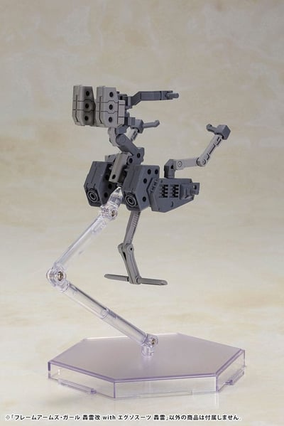Gourai-Kai & Exosuit Unit - Frame Arms Girl Model Kit - Kotobukiya (15)
