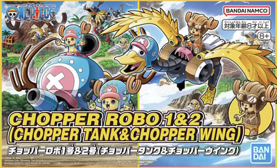 Chopper Robot No. 1 & 2 - Chopper Tankk & Chopper Wing - One Piece - Model Kit - Bandai Spirits (1)