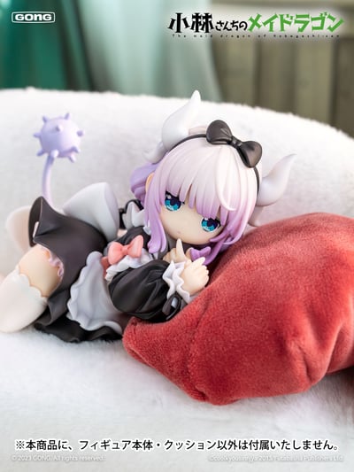 Kanna - Figure Lite - Gong (5)
