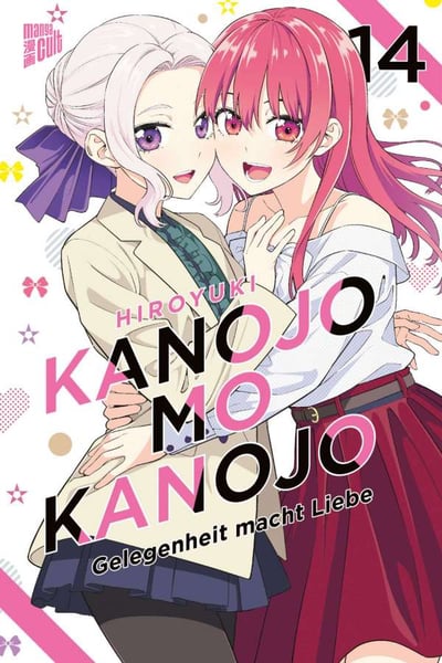 Kanojo mo Kanojo - Gelegenheit macht Liebe - Manga Cult - Band 14 (1)