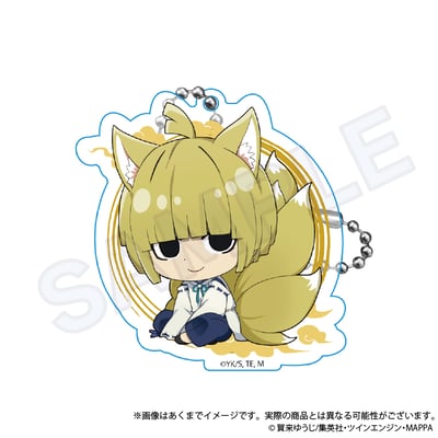 Zufällige Auswahl - Hell's Paradise: Jigokuraku - Acrylanhänger - Y Line (1)