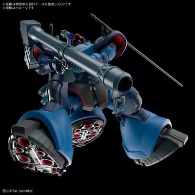 Challia Rick Dom Gundam - Mobile Suit Gundam GQuuuuuuX - HG 1/144 - Modelkit - Bandai Spirits (1)
