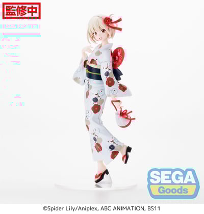 Chisato Nishikigi - Going Out in a Yukata - Luminasta - Sega (1)