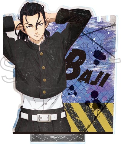 Keisuke Baji (Vintage Series Accessory) - Tokyo Revengers - Acrylaufsteller - Twinkle 2.jpeg