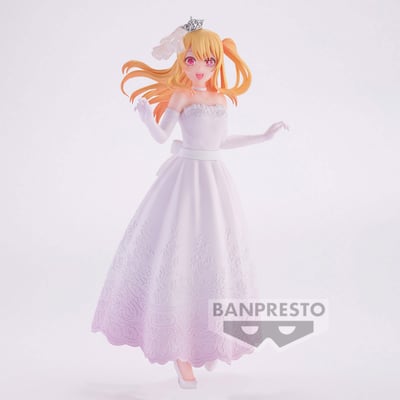 Ruby - Oshi no Ko - Bridal Dress - Banpresto (1)