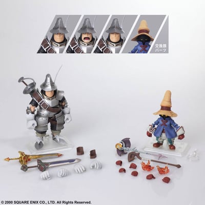 Vivi Ornitier / Orunitia und Adelbert Steiner - Final Fantasy IX Bring Arts Set - Square Enix - 11