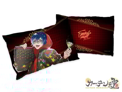 Hino Tenma - Fabulous Night - Kissenbezug - Curtain Tamashii .jpg